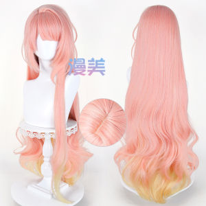 Manmei | Tóc Giả Cosplay Chủ Đề Nhân Vật Đổi Màu Từng Chút