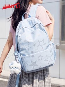 Warrior | Fashionable Aesthetic Ins-style School Backpack for Young Women