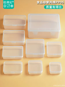 Mini Transparent Plastic Parts Storage Box with Flip Cover Small Size Packaging Organizer Box Durable PP Plastic Parts Container