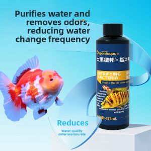 Depontaqua | Water Purification Nitrifying Bacteria Solution