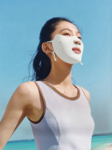 Beneunder | Breathable UV Protection Face Mask