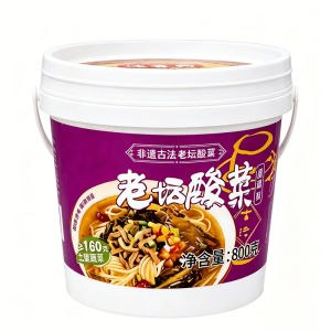 WENXIANGZAN | Chongqing Old Pit Sour Pickles Seasoning