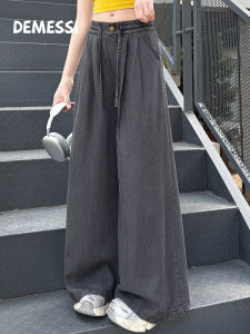 Girls Loose Denim Pants