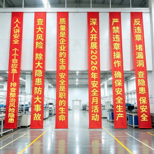 RUIKELAIXIANG | Biển Quảng Cáo Nhắc Nhở An Toàn và Tình Huống Khẩn Cấp