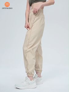 Quần Jogger Thể Thao Nữ AMI MEDEA-Thiết Kế Ống Bo Chun Năng Động Phù Hợp Tập GymChạy BộLeo Núi8838
