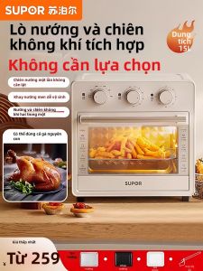 Supor | Lò Nướng Điện Không Dầu Dùng Tại Nhà