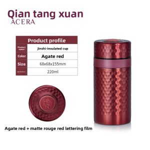 Ceramic Inner Lined Vacuum Flask
