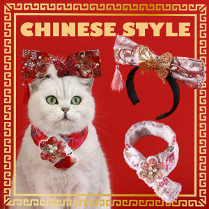 Embroidered Cat Scarf Cute Flower Design New Years Costume Small Cat Scarf Pet Accessories Universal Brand Other