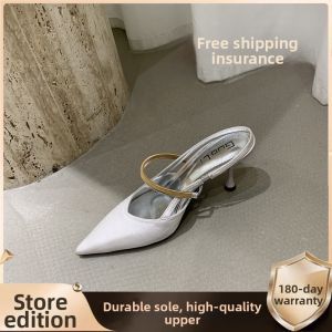 XUJIA | French Commuter Style Open Back Closed Toe Sandals