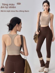 Áo Lót Thể Thao Chống Sốc Cao cho Gym Yoga Chạy Bộ Pilates