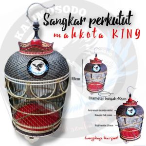 Sangkar burung perkutut rotan mahkota