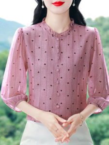 DAIXIANGFEIZI | Chic and Youthful Spacious Fit 3-Quarter Sleeve Shirt for Ladies