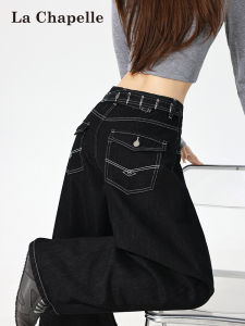 La Chapelle | Ladies Wide Leg Jeans with Decorative Stitching