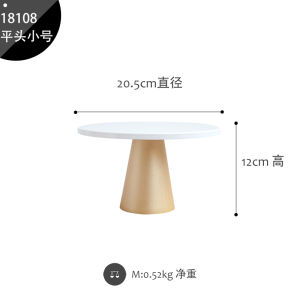 Nordic Style Cake Tray High Foot Tea Snack Plate Wedding Dessert Table Props Photography Props Metal Material Fresh Trend