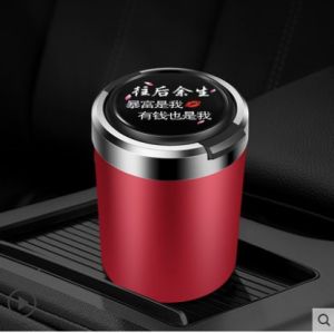 Hộp Đựng Thuốc Lá Xe Hơi Bằng Thép Không Gỉ Có Nắp Hộp Đựng Thuốc Lá Bằng Kim Loại Sáng Tạo Có Đèn Dùng Cho Mọi Loại Xe