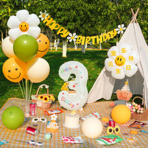 Spring Outing Outdoor Picnic Birthday Number Balloon Decoration Photo Prop Baby Childrens First Year Lawn Scene Arrangement