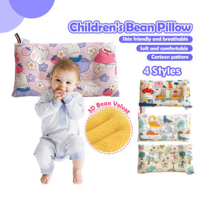 30*50cm Kids Bean Fleece Pillow Soft Cotton Neck Guard Bed Pillow Bantal Kapas Budak 3D全棉豆豆枕