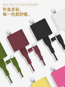 80W Charger Cable Protection Cover Suitable for Vivos18Pro XFold3 X80 Dual End Winding Rope Anti-Breaking Repair Tool Vivox200 X200Pro iQOOZ9 Shell