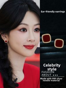 Pianist | Elegant Chinese New Year Style Red Auspicious S999 Fine Silver Rhombus Stud Earrings