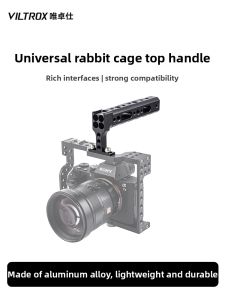 VILTROX(Viltrox) | Universal Camera Cage Handle Video Accessory