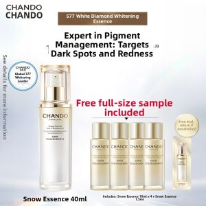Chando | Whitening Spot Reducing Brightening Serum