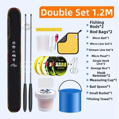 BAIXITANG | Mini Children Lightweight Fishing Rod