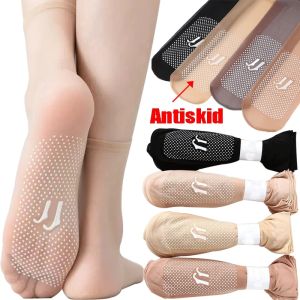 5Pairs Transparent Ultra-thin Invisible Socks Student Non-marking Sweat-absorbing Silk Socks Womens Breathable Short Socks Summer Non-slip Silk Socks