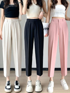 Slim Black Suit Pants Womens High Waist Drapey Style Nine-Tenths Length Harlan Pants Spring Autumn Thin Version Commute Style