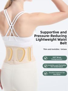 Breathable Thin Waist Support Belt