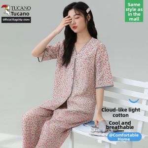 TUCANO | Summer Breathable Mothers Sleepwear