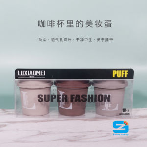 🔥 Coffee Cup (3pcs/pack) Powder Puff Make Up Cushion Puff 小红书热卖咖啡杯美妆蛋 不吃粉彩妆海绵化妆蛋3盒一套（含水滴，葫芦，斜切）