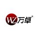 Wanzhuo Yuesheng Authorized Store
