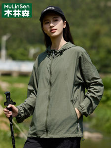 Ultra-Thin Breathable Womens Sun Protection Clothing Ice Silk UV Protection Outerwear Summer 2025 New Style Loose Fit Hooded Zipper Closure