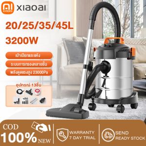 【การอัปเกรดใหม่】XiaoAi เครื่องดูดฝุ่นอุตสาหกรรม 3200W 45L/35L/25L/20L เป่าลม ดูดน้ำได้ ถังใหญ่ เครื่องดูดฝุ่นในบ้าน เครื่องดูดฝุ่นแบบเปียกและแห้ง แบบกระป๋อง vacuum cleaner มอเตอร์แกนทองแดงกำลังสูง