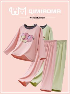 LB.BEAR | Đồ Ngủ Bé Gái Màu Hồng Chất Liệu Modal Nhẹ