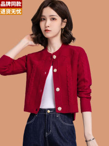 เสื้อคาร์ดิแกนถักขนสัตว์สีแดงสำหรับผู้หญิง เสื้อคลุมไหล่แฟชั่นฤดูใบไม้ร่วง แขนยาว ทรงหลวม สไตล์เกาหลี ปกติ