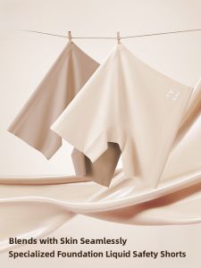 miiow | Anti-Slip Anti-Transparency Thin Summer Underwear Bottoms