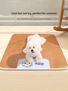 MONLEYTA | Universal Pet Mat Dog Bed Cool Mat Cat Sleeping Pad Four Seasons Use Pet Supplies Comfortable Soft Material For Dogs And Cats