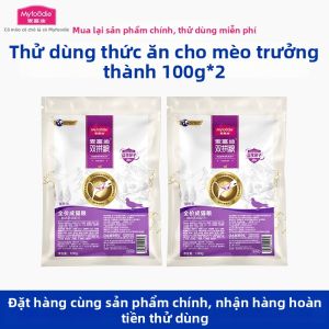 MYFOODIE | Thịt Tươi & Thức Ăn Mèo Sấy Khô