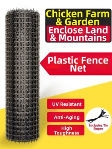 QIYINGE | Plastic Protective Fence Netting
