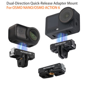 Magnetic Adapter For DJI Osmo Nano/OSMO Action 6 Camera Quick Release Base Mount with1/4 Thread Port For OSMO NANO Accessories