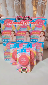 Authentic Thai Moni Pink Blurring Softly Powder Balm Original Thailand Face Blush Make up Powder makeup Legit and original Color-Adjusting Moisturizing Lip Care with Cocoa Butter Beeswax & Jojoba Oil – Soft Tint & Smooth Hydration