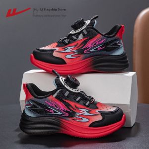 Warrior | Lightweight Shock Absorption Childrens Sports Shoes