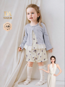 EMXEE | Breathable Lightweight Mesh Sleep and Home Wear 3pcs