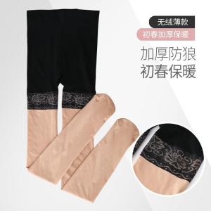 Thickened Spring Autumn Womens Base Layer Socks Anti-Lockout No-Fleece One-Size-Fits-All Wolf-Resistant Leggings