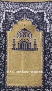 Muslim Prayer Rug Portable Prayer Mat for Praying Men Women and Kids Prayer Mat Prayer Soft  Rugs Islam Eid Ramadan Gift