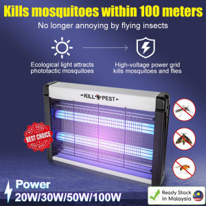 Lampu Pembunuh Elektrik Nyamuk【Malaysia Spot】Home Catering Mosquito Electric Killer Lamp Wall Mounted Energy Saving LED Ultraviolet Lamp LED nyamuk Fly-catching lamp Mosquito-killing artifact壁挂式LED灭蚊灯