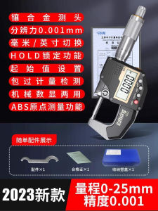 High Precision Electronic Digital Caliper External Diameter Thickness Measurement Instrument Waterproof Screw Micrometer Calipers