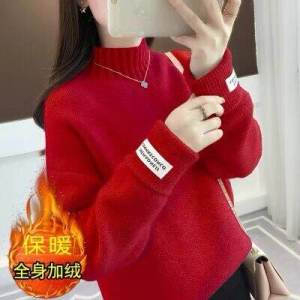 Mink Fur Bright Red Sweater Female Pullover Student Fall and Winter New Arrival Fleece-lined Thickened Loose Mock Neck Knitting Base