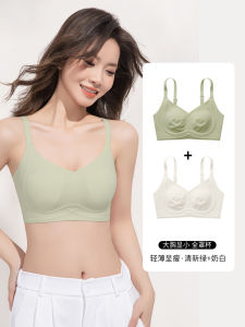 Earsey Womens Full Cup Bra Thin Seamless Anti-Sagging Earphone Design Comfortable Soft Fabric All Season Solid Color Bra